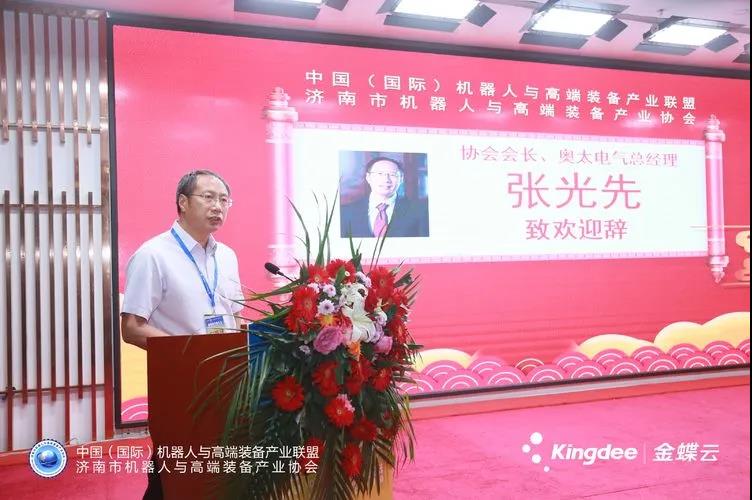 微信图片_20210615063234.jpg