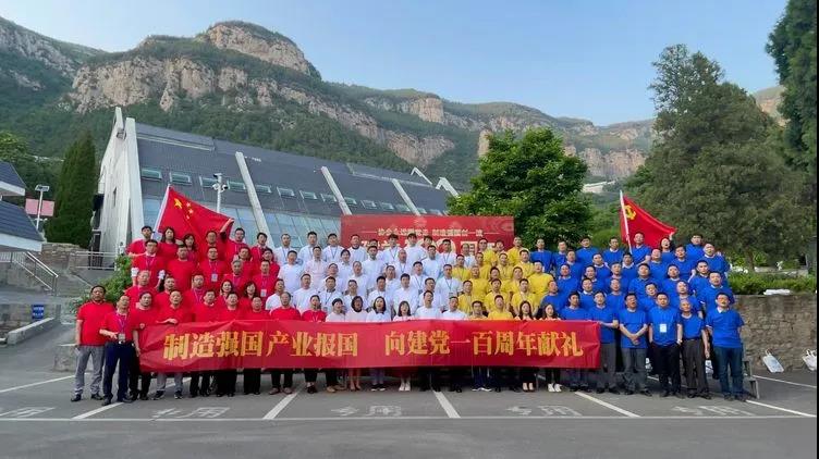 微信图片_20210615063256.jpg