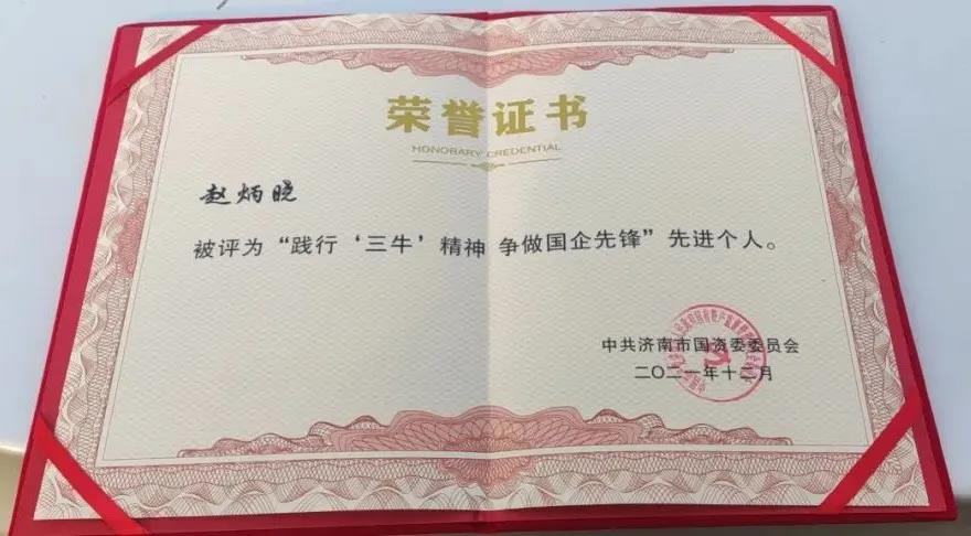 微信图片_20220105132701.jpg
