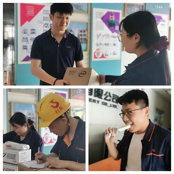 微信图片_20220805173224.jpg 微信图片_20220805173224.jpg